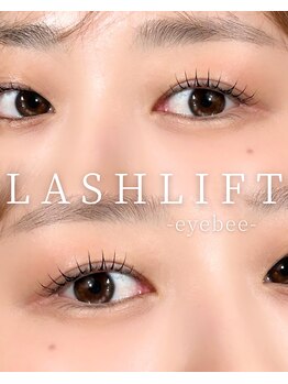アイビー 加古川店(eyebee)/