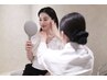 【相談してからメニューを決めたい方】美容鍼コース限定《当日施術必須》