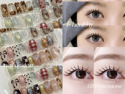 クプ アイラッシュプラス(qup)の写真