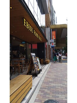 アンジェリーナ/エビスフードホールからすぐ！