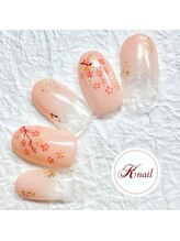 ケイネイル(Knail)/ラグジュアリーアート