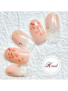 ケイネイル(Knail)/ラグジュアリーアート