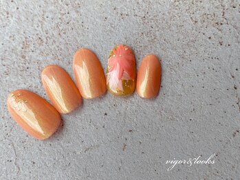 ヴィガー アンド ルックス 白金 目黒(Vigor&Looks)/紅葉　秋色　オレンジ　上品