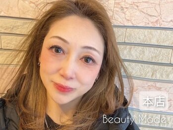ビューティーモード(Beauty Mode)(大阪府高槻市)