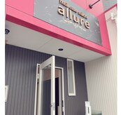 ネイルカフェサロン アリュール(nail cafe salon allure)