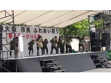 ともさか整体院/＃鴻池新田肩こり＃鴻池新田腰痛