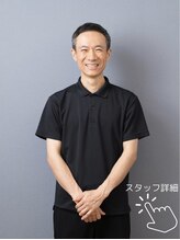 リラクゼーション ハル(リラクゼーション・HALU) 本田 