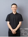 リラクゼーション ハル(リラクゼーション・HALU) 本田