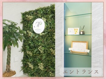 ミスティア(mistia)/～エントランス～