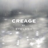 クレアージュ バイ アイラッシュ(crearge by eyelash)