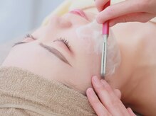 ピリナ(Pilina)/シェービングコース順番5