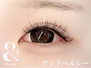 リオール(RIOR)/アンドヘルシー(ボリューム80束)