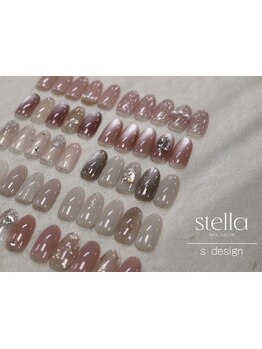 定額メニューのあるサロン