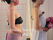 グラツィア 銀座(Grazia)/8回【 ブライダルエステ整体 】