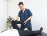 【下半身の痛みに】足首・膝・股関節のお悩みに対応◎整体60分￥5,500→