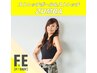 【会員様限定】AKI《水曜15：00～15：45》ストレッチポールストレッチ、ZUMBA