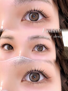 パティオアイラッシュ(Patio eyelash)/ラッシュリフト