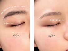 フリルナチュール 尼崎塚口店(Frillnature)/美眉スタイリング