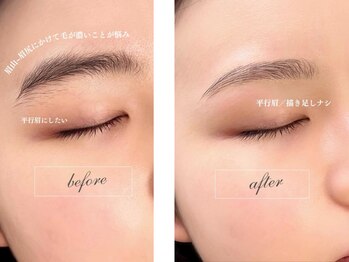 フリルナチュール 尼崎塚口店(Frillnature)/美眉スタイリング