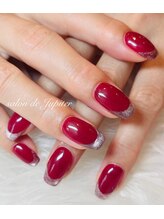 サロンドジュピター(Salon de Jupiter)/持ち込み