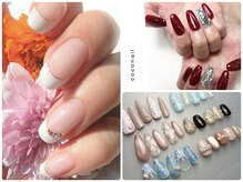 ココネイル(coconail)