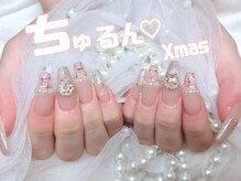 ネイルサロンソアレ(SOARE)