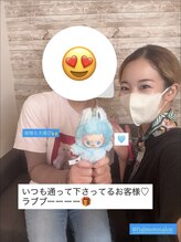 フジモトサロン 那覇おもろまち店(fujimotoサロン)/今話題の【ラブブ】