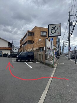 ルーチェロッソ 川西能勢口(Luce Rosso)/駐車場ご案内☆