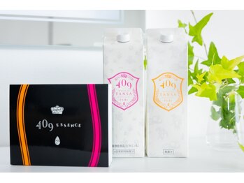 サロン ビュー(salon view)/魔法のTANSAドリンク/腸活