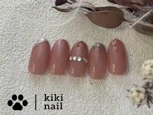 キキネイル 二子玉川(kikinail)/大人シンプル /ラメフレンチ