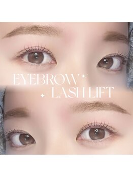 アイモア 横浜関内店(eye mor.)/3月オススメ★まつげデザイン