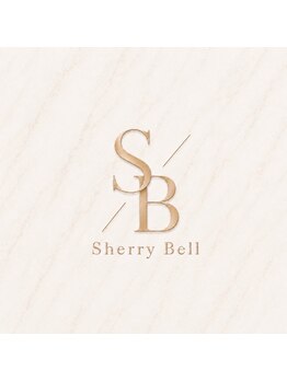 Sherry Bell【7/3 NEW OPEN（予定）】の写真/【9時から21時まで営業】全席完全個室のプライベートサロンで、お仕事前後も贅沢な時間を