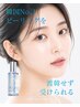 駅前渡韓!韓国人気ナンバーワン◎セラピールイオン導入付き¥13,000→¥6,980