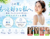 アール シュシュ(R.chouchou)