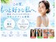 アール シュシュ(R.chouchou)の写真