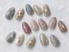 トレンド【ハンド】ゴージャスセット　アート８本程度　11000円