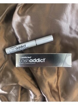 ノットイコール(≠ not equal)/美容液はコレ!!