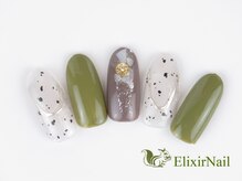 エリクサーネイル 池袋(Elixir Nail)/定額a シンプル/クーポン使用