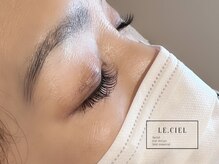 ル シェル(Le.Ciel)/フラットマットラッシュ