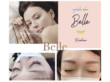 ベル 村上店(Belle)の写真