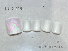 ビューティーラウンジ ベリンダ イオンレイクタウンmori店(Beauty Lounge BELINDA)/フット定額シンプルコース