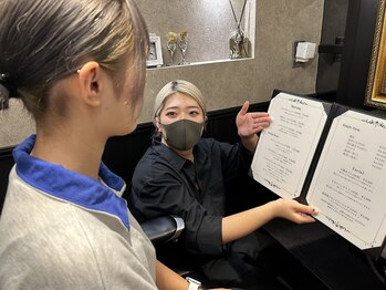 ブロートーキョー 有楽町店(BroTokyo)/カウンセリング