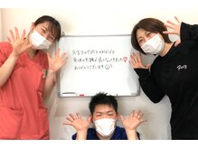 心身堂整体院 草津院/[草津/整体/肩こり/ヘッド/小顔]