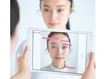 ポーラ 万代シティ店(POLA)の雰囲気（AI肌分析でなかなか良くならない肌悩みの原因と対策も分かります）