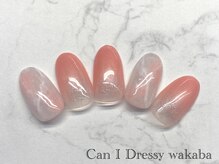 キャンアイドレッシー 若葉(Can I Dressy)/【オフィスネイル¥4980】