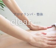 クリア(clear)