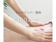 クリア(clear)の写真