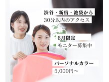 チャヨン(chayeon)