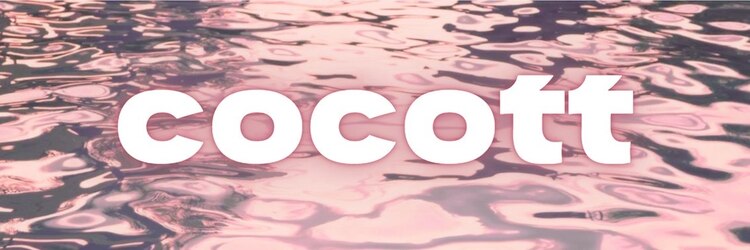 ココット(cocott)のサロンヘッダー