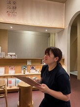 ニフ 大阪高槻(nifu)&nbsp;濱田 